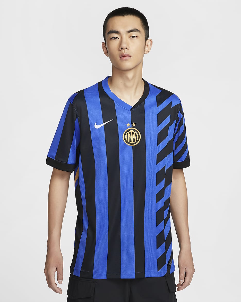 Inter FC Kit 2024: New Design, Where to Buy It?