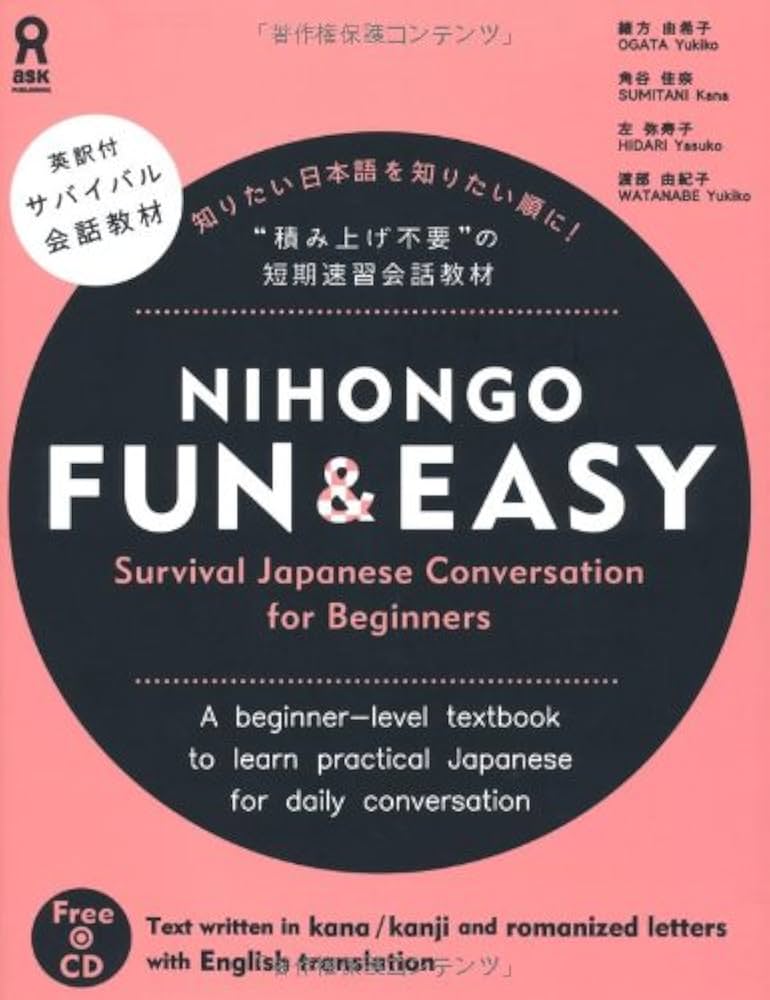 Want to Learn About Jirès Kembo Ekoko? Check Out This Easy Guide for Beginners!