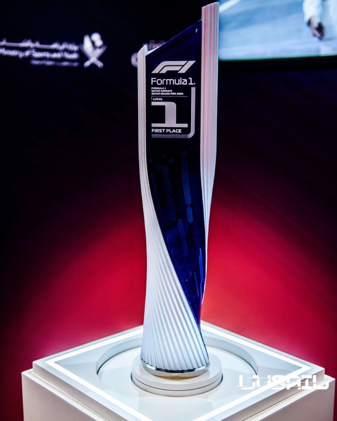 F1 Grand Prix Trophy 2023: Who Will Win It? (A Look at the Top Contenders This Season!)
