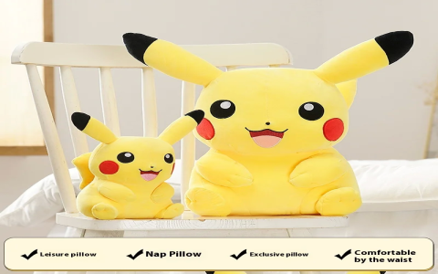 Thicc Pikachu Plushies & Toys: Get Yours Before Theyre Gone!