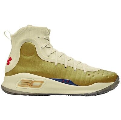 Want the absolute best price for Curry 4 shoes? Learn these easy online shopping tricks to save money now.