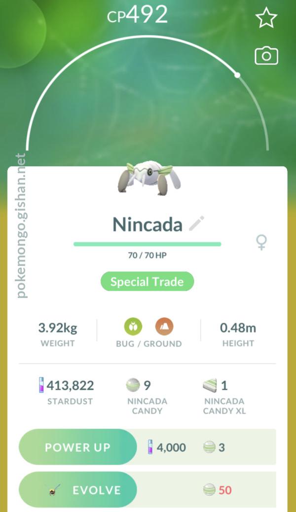 How to Get Nincada in Pokemon Go (Quick & Easy way)