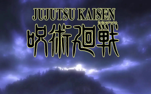 The hype of new character jjk: What fans are saying