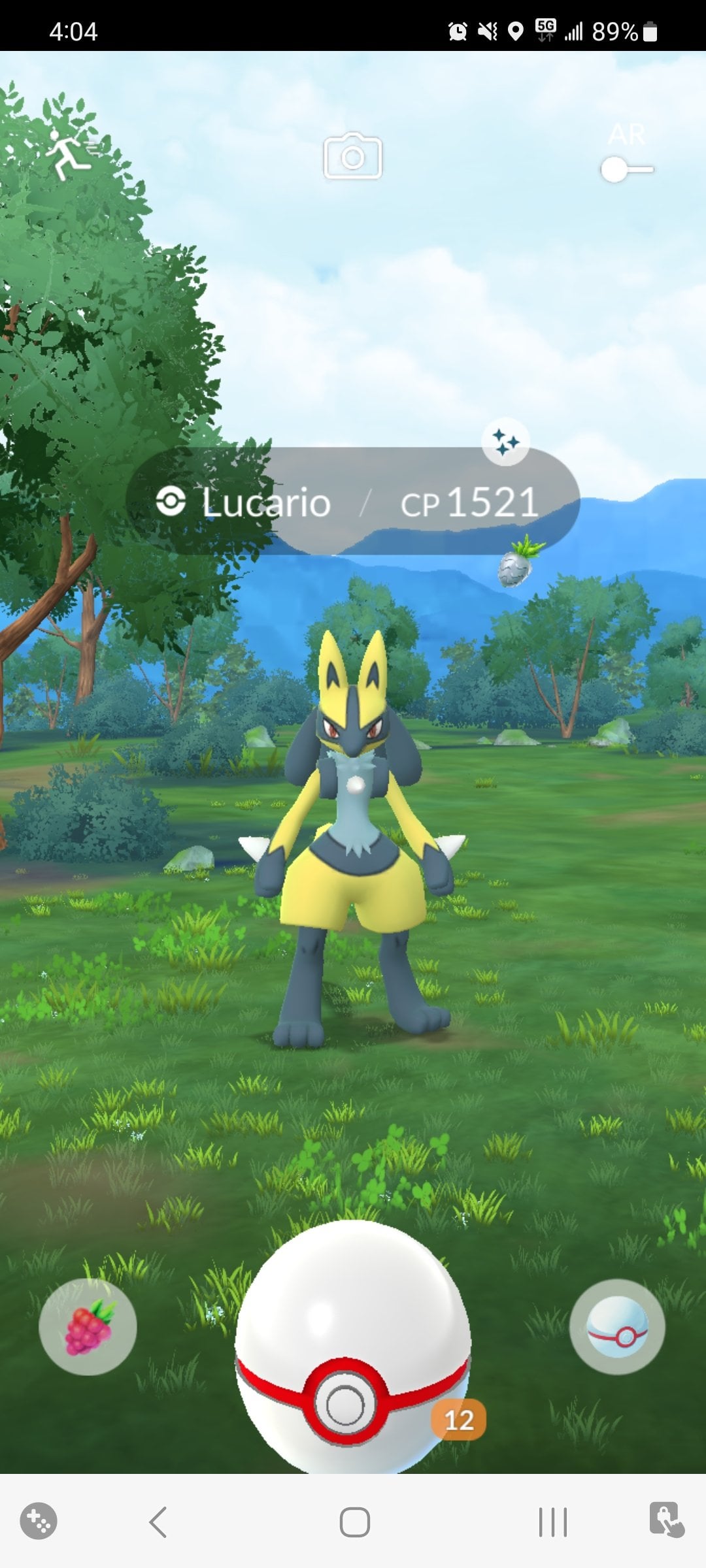 Is shiny lucario pokemon go available right now in the game? (Check the latest event information and best ways to catch yours)