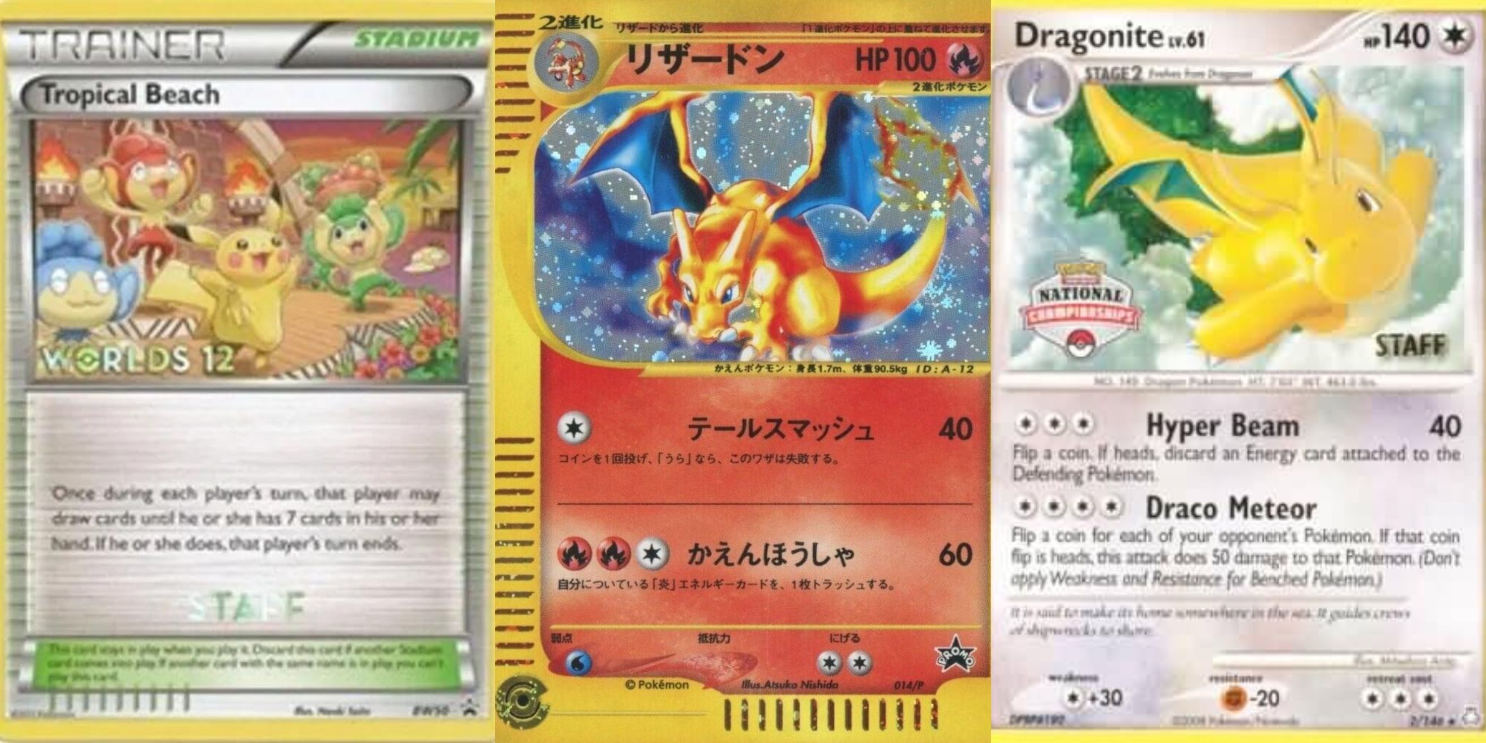 Are your pokemon tcgp promo cards worth money? Find out quick!