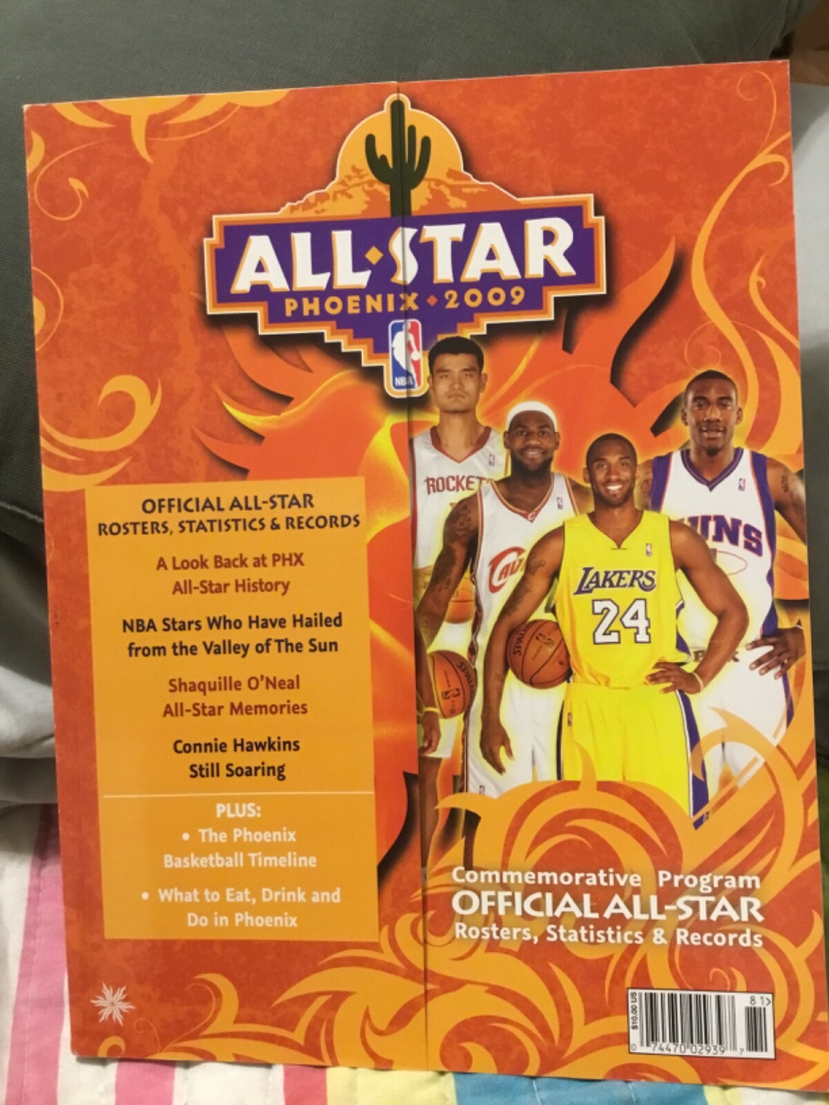 Relive the classic Phoenix game: Get the official 2009 nba all star game roster lineup now.