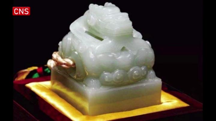 Dayin Zhang: The Legacy of a Great Seal Carving Master