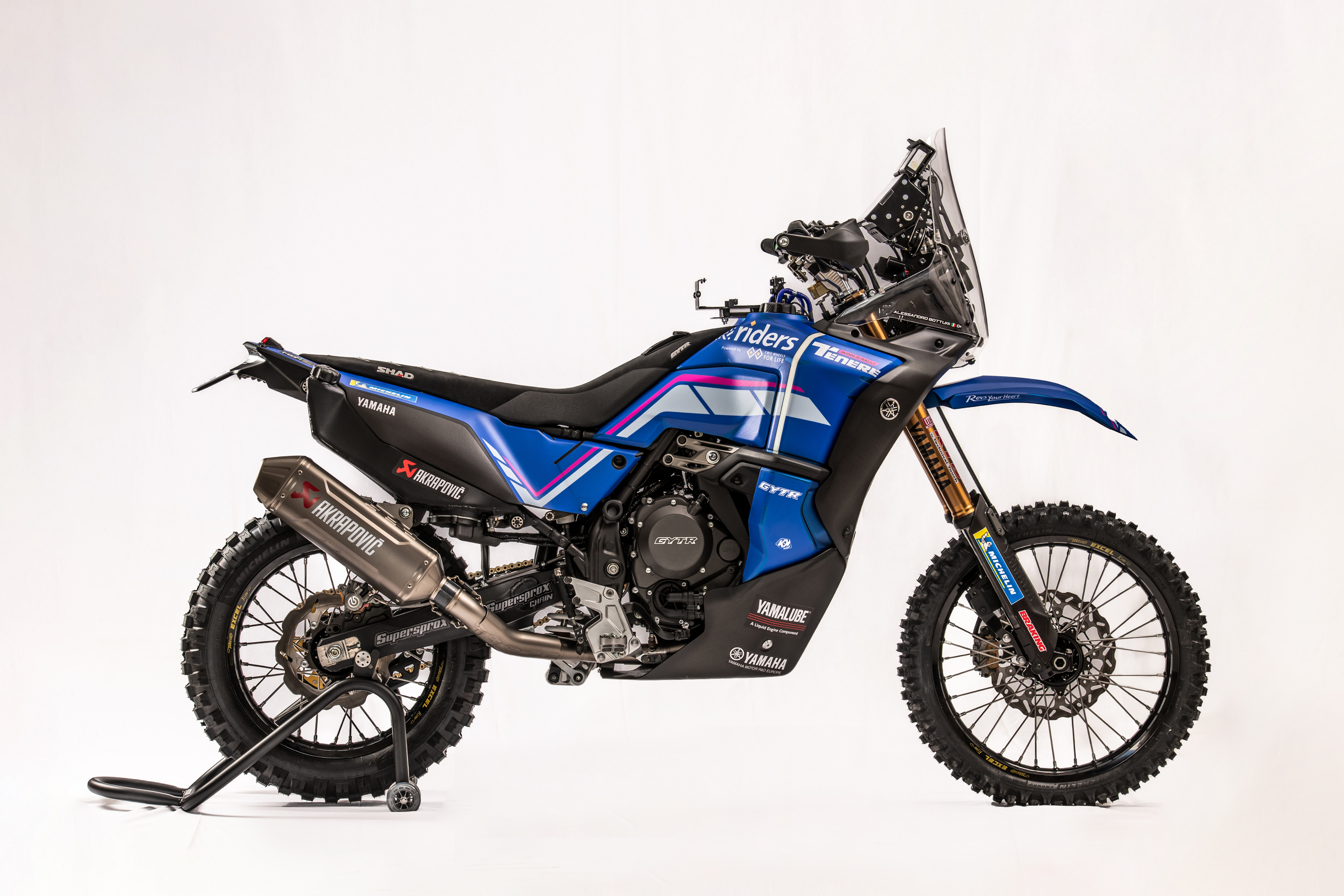 Full Yamaha Tenere 700 spec details. Discover what makes this bike so capable.