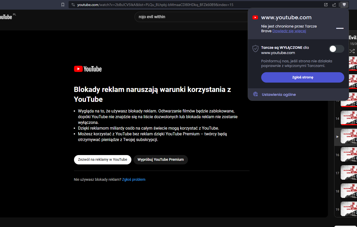 YouTube thinks I have ad blocker? Heres how to solve it!
