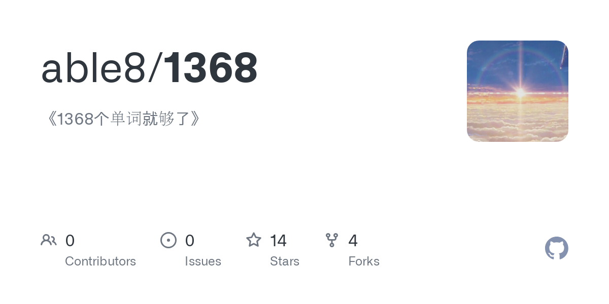 口语化词汇:使用secrets, see what, made him win等自然表达