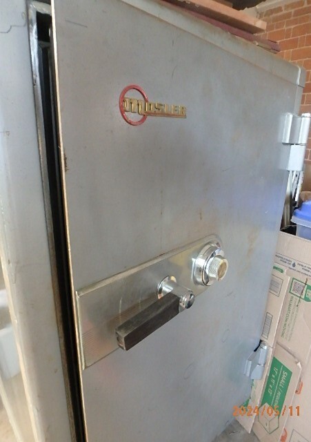 Where to Buy Mosler Safe Co Safes? Best Vendors & Stores Near You!