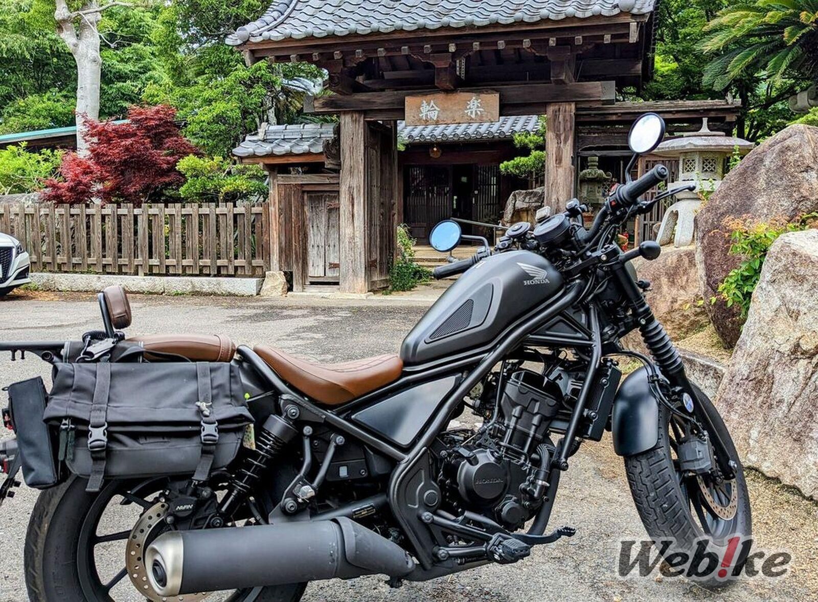 Honda Rebel 250 bike upgrades best choice? Essential accessories for improved fun!